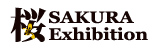 Sakura Exhibition